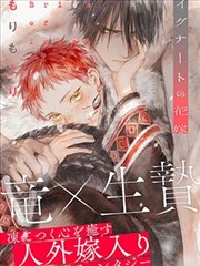 19天漫画高清无水印阅读